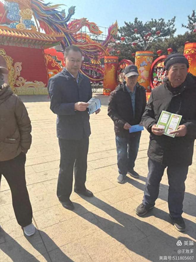 九游体育-建行朝阳三燕支行：传承张富清精神 守护百姓“钱袋子”