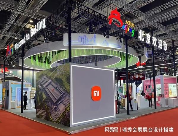 九游体育-2025第21届上海国际箱包展览会 展览展示设计制作