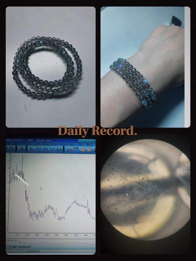 九游体育-伊能静都在卖的水晶你的玄学宝贝可能被奸商注了胶