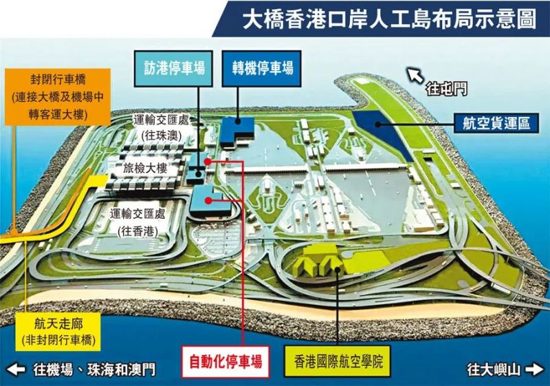 九游体育-2025年粤车南下最新消息（持续更新）